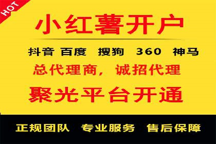 朋友圈信息流影响下的用户行为变化案例研究